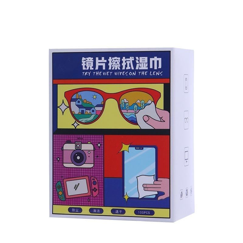 眼镜湿巾镜片擦拭纸屏幕清洁去油污便携眼镜防雾湿巾镜片擦拭湿巾|undefined