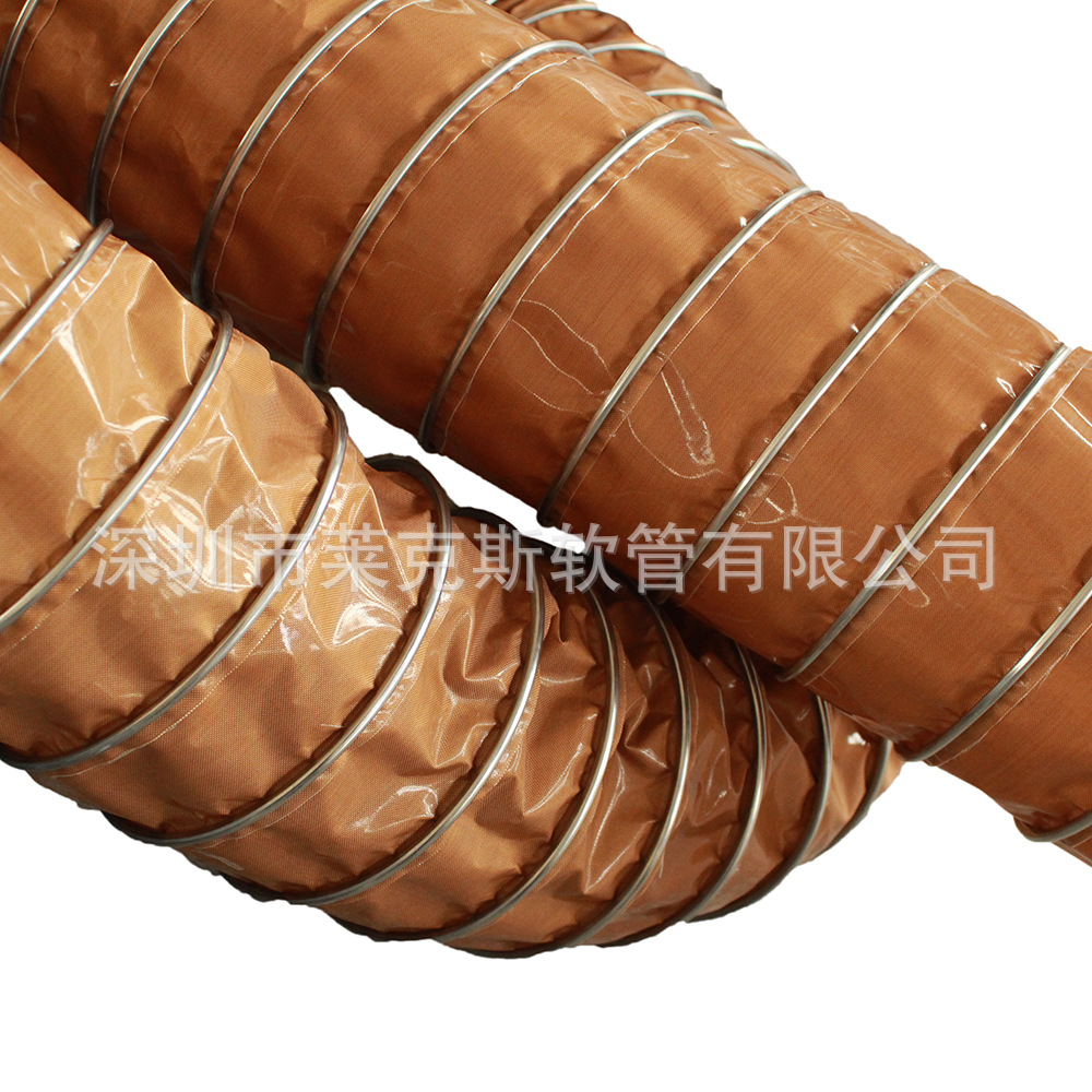 耐腐蚀高温风管无尘车间通风软管耐酸碱通风管厂家直销