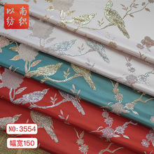 �й�������˿���������Ứ����ɫ��װdiy���ɫ֯��ʽ��������