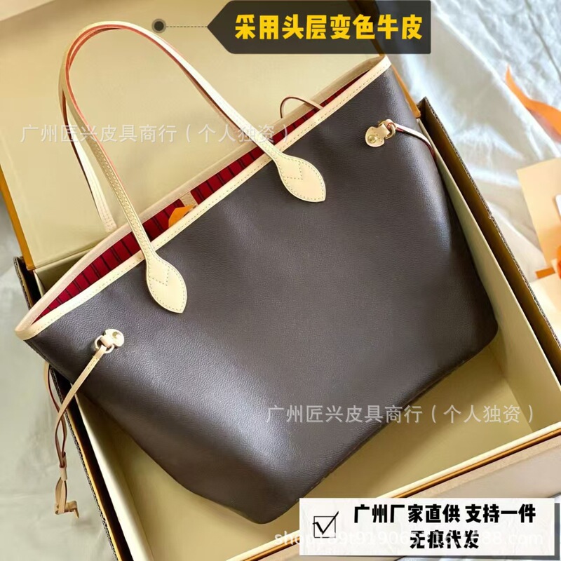 Genuine Leather Classic Monogram Neverfull Tote Bag, Checkered Shoulder Handbag, Underarm Women's Bag Genuine Leather Classic Monogram Neverfull Tote Bag, Checkered Shoulder Handbag, Underarm Women's Bag