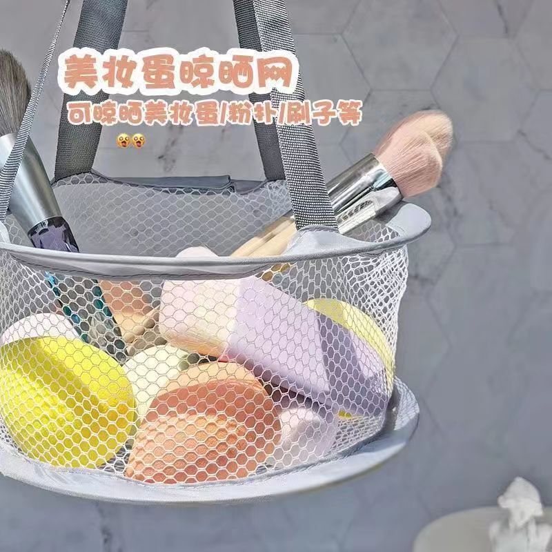 工場直売美化粧卵化粧ブラシ粉ミニ干しネットポケット工具神器爆金ヒット町店の宝|undefined