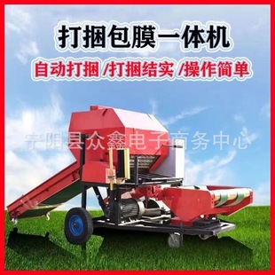 ���ϼ��Ø����~�ӷ�����һ�w�Cţ���Bֳ��ϰ�Ĥ�C�F؛