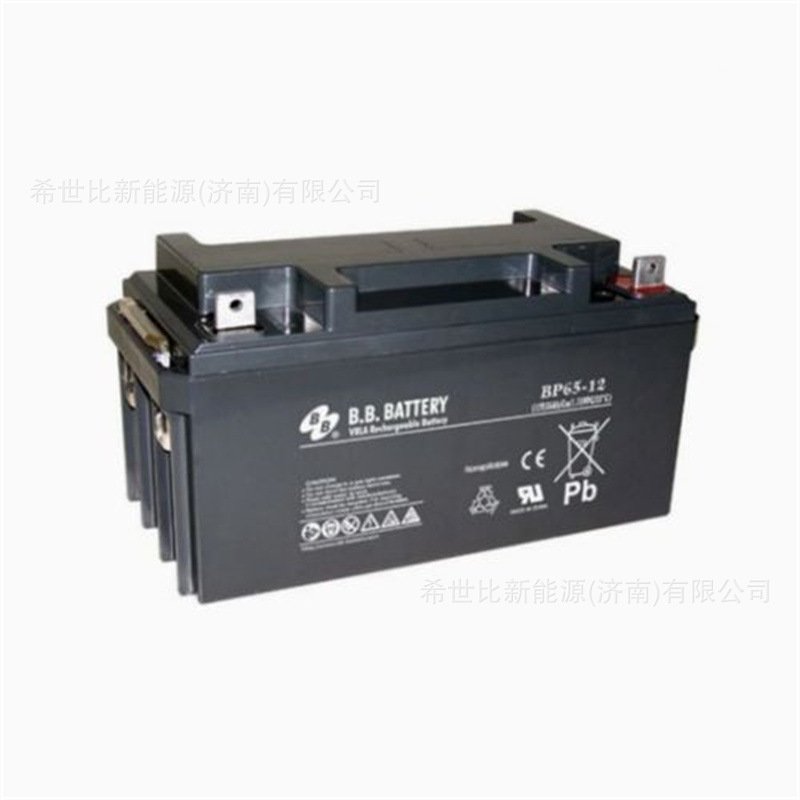 美美BB BATTERY蓄电池BP65-12 12V65AH信息中心机房改造电力保障