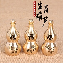 �¿�ʮ����Ф耳׿��S�~���Ŀ��b��ɰ�ɴ��_�����~���J������