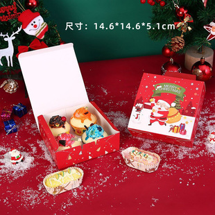 �}�Q���b���ǹ�ɶY�е����ѩ���ﵰ�S�ּ���һ������Ʒ����