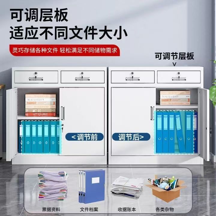 armario de archivos de oficina de hoja de hierro resistente al óxido con cerradura de piso armario de acero abierto tipo cajón armario de almacenamiento bajo