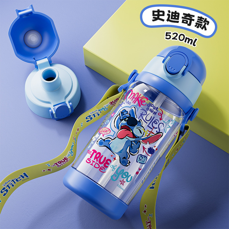 子供用水筒 食品グレード 小学生 幼稚園児 学校用 特製二重蓋水筒 プラスチックカップ|undefined