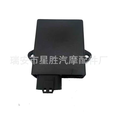 Igniter Quadsport Alovlandırıcı (Vozduşka/İqniter)