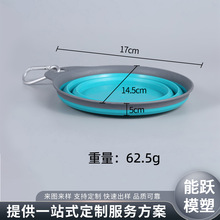 ���ƌ����ۯB�뎧耳׿۱�yʽ������댙����Ʒ