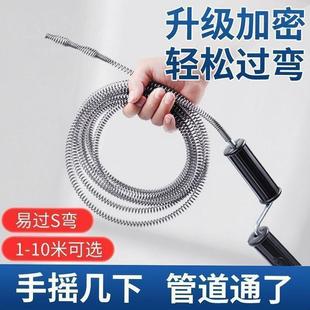 Wholesale Pipe Dredge Kitchen Sewer Floor Drain Bathroom Toilet Hand Dredge Pipe Dredge