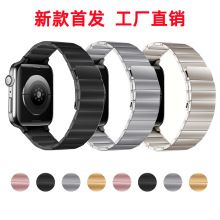 手表带适用苹果apple iwatch金属磁吸扣s45678se不锈钢ultra2厂家