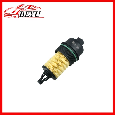 311401 Is Suitable for Oil filter