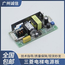 �����Դ��Z59LX-83/CUS30-12�_�P�Դ���վ�Դ����݌������