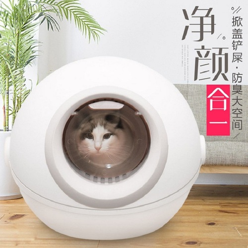 Cat Planet Fully Enclosed Deodorizing Anti-Splash Large Size Sandproof Litter Pan for Kittens Cat Accessories Cat Litter Box
