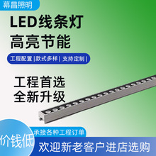 led���l�����ԟ�Ƕ��ʽ���l���X���p��Ƥ��픰��b���͟���
