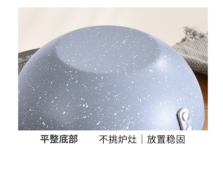 日式不粘锅---2色_16