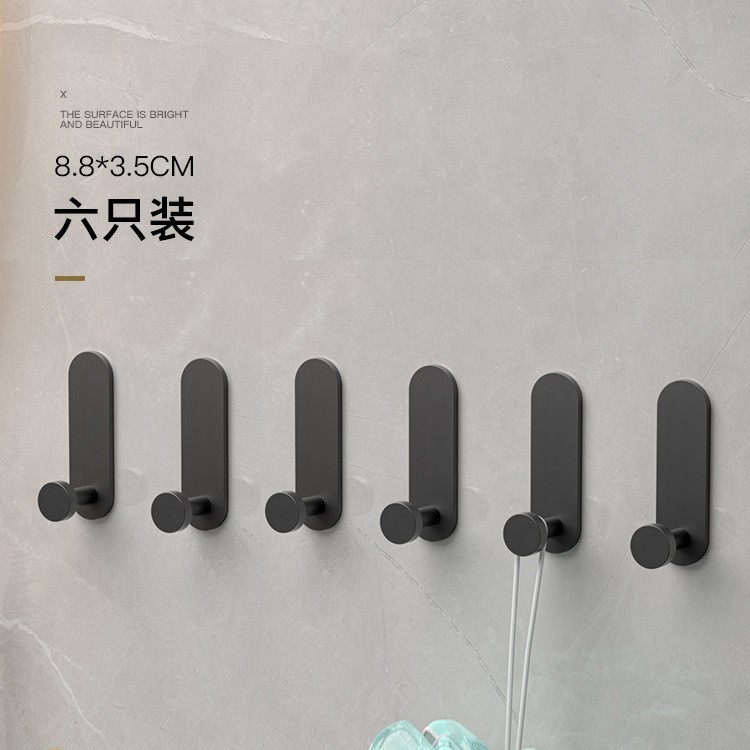 Pistola gris gancho libre de perforación adhesivo fuerte pared del baño Toalla de baño soporte de carga gancho pegajoso gancho de la puerta del pasillo