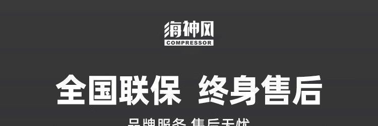 Brand screw air compressor, permanent magnet variable frequency, 7.5/11/15/22/37kw air compressor, industrial grade wholesale