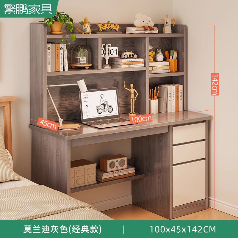 모란디 100CM| 클래식