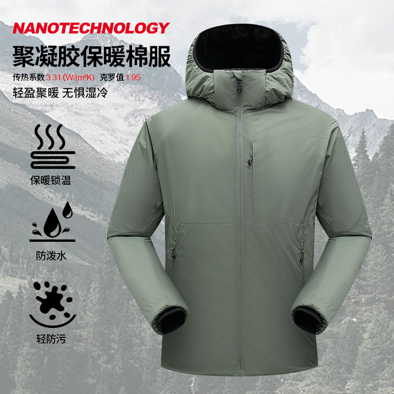 New Polygel Cotton Jacket for Men and Women 2026 New Outdoor Warm Windproof Waterproof Sports Mountaineering and Trekking Jacket Trendy