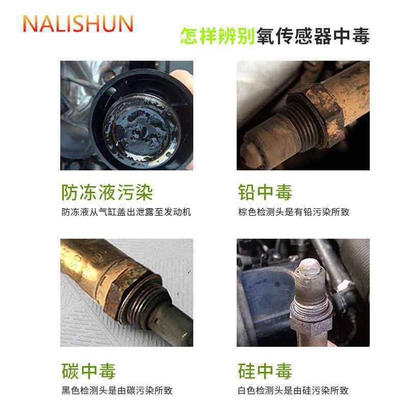 O2 Oxygen Sensor L-Type Extension Adapter Is Suitable for Exhaust Manifold Modification Car Pipe Fittings Connector M18X1.5