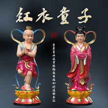 �t��1��1��ؔͯ����Ů��ͯ��Ů�����^�����_�o������ͯ��ͯŮ����