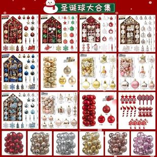 �}�Q��ϼ��}�Q�b�Ʒ����b����b�Y�в��È����}�Q��������uͨ