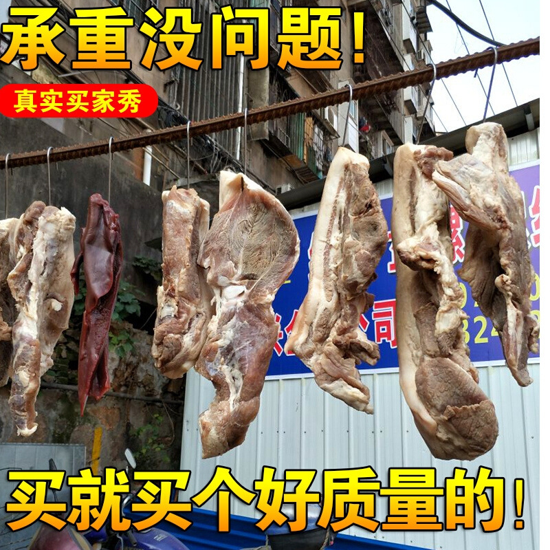T型品腊肉尖肠新吊挂晒烤腌钢不腿火s钩肉勾锈鸭挂钩头挂肉腊子30