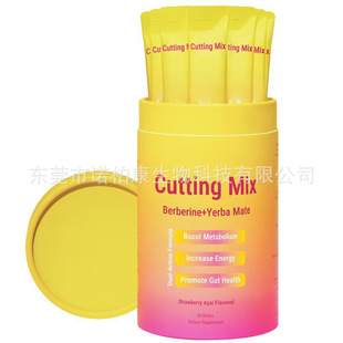 ���w��Ϸۄ� GLP-1 Cutting Mix
