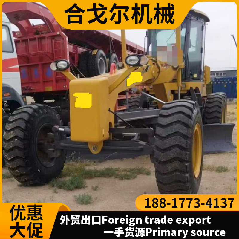 国产老品牌徐州生产的GR1803平地机质量优正品有保障建筑工地园林