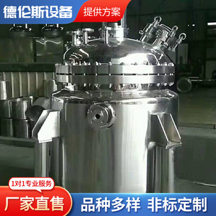 �S��ֱ�����P���ո߉������� �������������O�� 늼ӟᷴ������