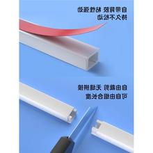 PVC線槽自隱形美化線槽裝飾遮擋線盒電線網線明裝走神器粘條明線