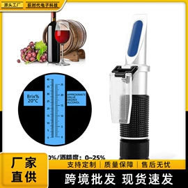 其他实验仪器;水质分析仪;土壤检测仪器