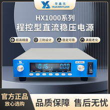 KAԪɾֱԴ HX-M3000 300V100A2000W|on
