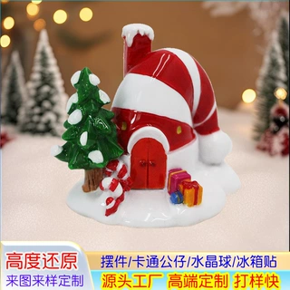 树脂摆件定制圣诞摆件树脂工艺品圣诞小屋新品跨境 爆款家居用品