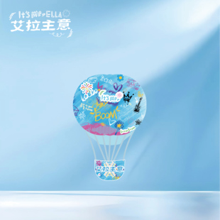 ��It's Me��Ella������߅��������T�f����