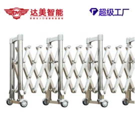 伸缩门;防护栏;交通收费设备
