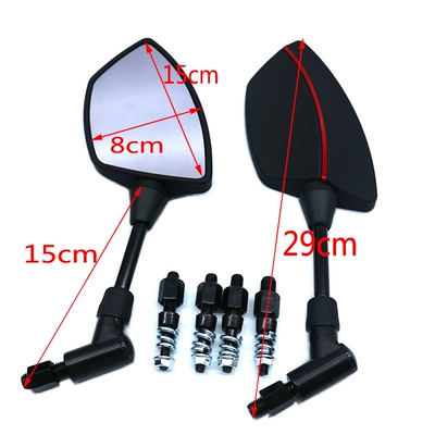 Motorcycle rearview mirror | Small Knife Mt Electric
