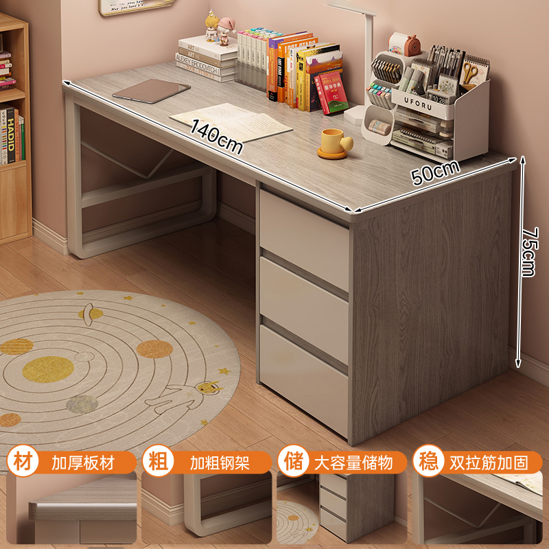 Escritorio de escritorio para adultos con cajones escritorio de computadora escritorio de estudio escritorio de escritorio moderno de madera maciza escritorio pequeño escritorio