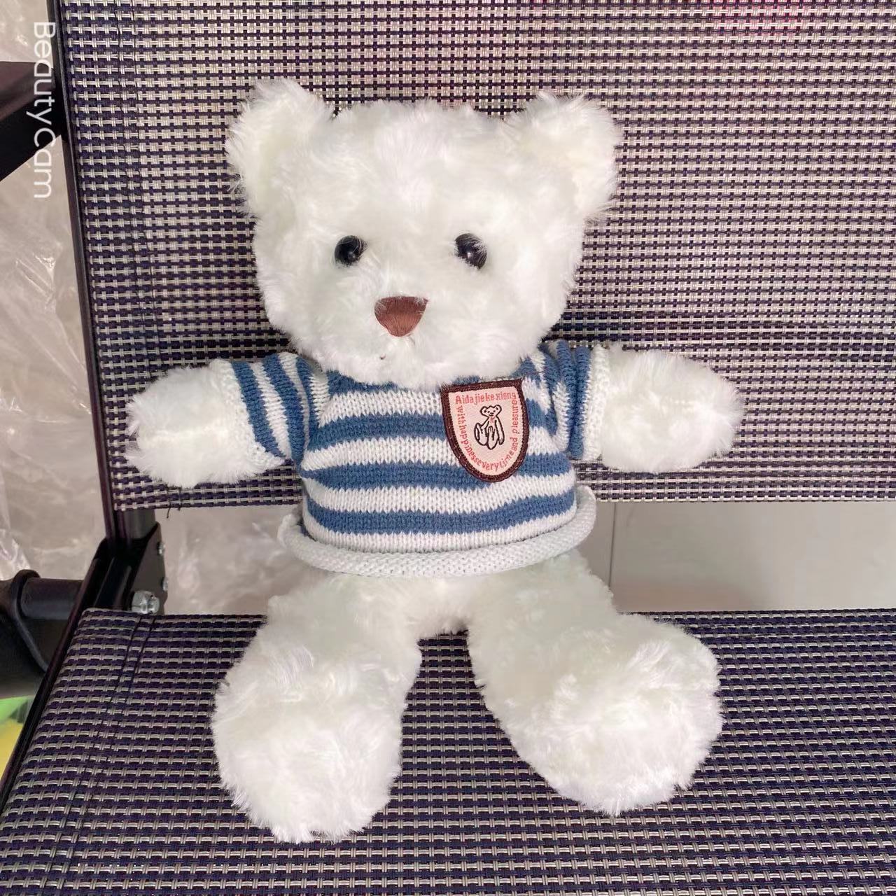 Jersey azul de rayas White Bear