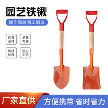 工厂定制批发园林铲户外野营抢险兵工铲木柄园艺铲土栽树栽花铁锹