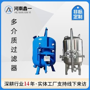 ʯӢɰ�^�V��ȫ�ԄӶ���|�^�V������̿�iɰɳˮ�\��ɰ̎���^�V��