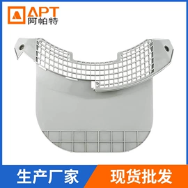 厨房电器配件;洗衣机配件;冰箱配件