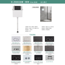 ��ɫǶ��ʽ���ˮ��젝�RͰ�렝ˮ��������ʽ���bˮ���[��ˮ��