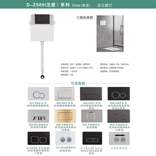 ��ɫǶ��ʽ���ˮ��젝�RͰ�렝ˮ��������ʽ���bˮ���[��ˮ��