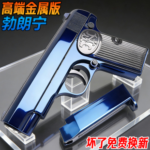 �Ͻ��ʌ�����֓����ٳ��˸߶�1911ɳĮ֮���l����ģ��ˮ������