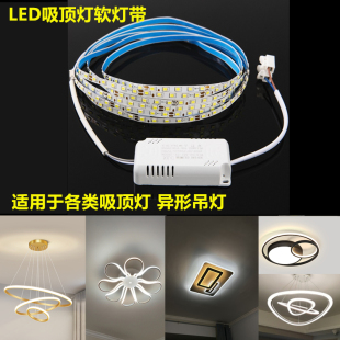 LEDܛ�􎧮��ε���Ȱl����l��픟���Q��Դ220V�����z��ճ�NƬ