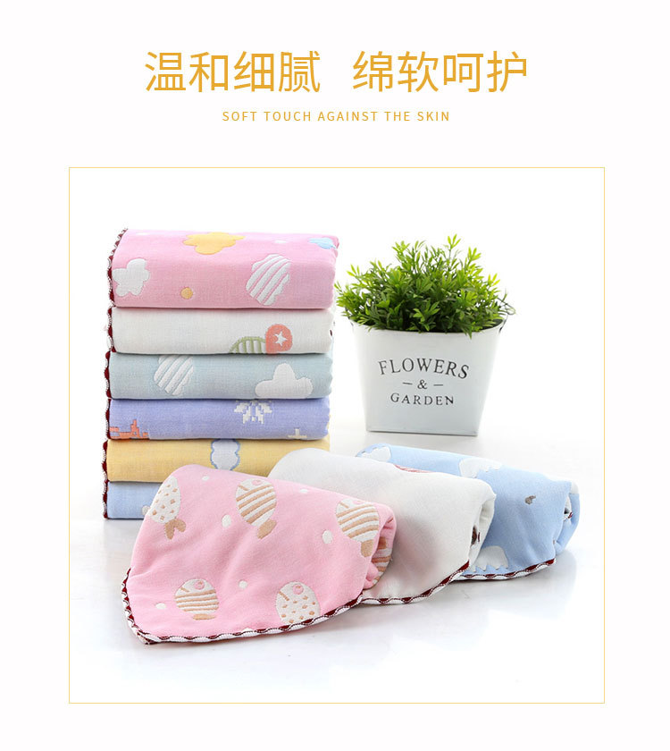 六层纱布毛巾35x75_04.jpg