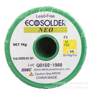 SENJU(SMIC)�o�U���y���a��ECO SOLDER NEO F3 M705-0.6�y�a���z