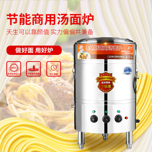 ���{˹����t���ö๦��늟ᜫ��t���ܱ�������C�����C�����Ͱ